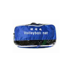 Grip VolleyBall Net | High Quality